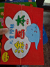 艾杰普（JEPPE）兒童涂色本涂畫(huà)本畫(huà)畫(huà)涂色書(shū)寶寶填色涂鴉圖畫(huà)本生日禮物小學(xué) 曬單實(shí)拍圖