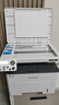 奔圖（PANTUM）M6766DW激光打印機家用辦公 自動(dòng)雙面打印 復印掃描一體機 學(xué)生手機無(wú)線(xiàn)作業(yè)打印機【享9折補貼】 曬單實(shí)拍圖