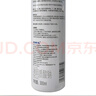 頤蓮（RELLET）【 張凌赫代言】補水噴霧保濕舒緩 300ml*2直播專(zhuān)享送女生禮物 曬單實(shí)拍圖