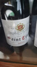圣汀格法國紅酒原裝原瓶進(jìn)口葡萄酒aoc干紅葡萄酒整箱14.5度年貨送禮 AOC級單支裝配禮袋750ml*1 曬單實(shí)拍圖