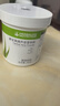 康寶萊牌HERBALIFE蘆薈營養(yǎng)草本纖維素膳食纖維粉固體飲料240g嗯嗯順暢 蘆薈粉 曬單實拍圖