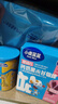 不二寶貝嬰幼兒小饅頭 寶寶嬰兒零食兒童高鈣無添加蔗糖溶豆餅干100g 8月+ 曬單實拍圖