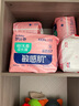 舒比奇（Suitsky）維E乳霜敏感肌紙尿褲XXL32片(15kg以上)加加大號(hào)尿不濕柔軟透氣 曬單實(shí)拍圖