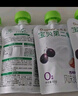 卡士 寶貝第二餐兒童酸奶85g*12袋(西梅蘋(píng)果味6袋+原味6袋） 曬單實(shí)拍圖