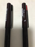 派通（Pentel）JM20-AE鴨嘴筆繪圖筆 漫畫筆草圖筆繪畫速寫勾線筆 商務(wù)簽字筆 棕色筆桿黑芯 曬單實(shí)拍圖