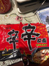 農(nóng)心辛拉面方便面經(jīng)典泡面辣白菜拉面袋裝速食面多口味多連包 辛拉面5連包 曬單實拍圖