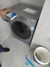 海爾（Haier）滾筒洗衣機(jī)全自動(dòng)10公斤大容量家用洗衣機(jī)全自動(dòng)超薄機(jī)身嵌入一級(jí)能效省水省電 洗烘一體+1.11高洗凈比+六維減震平穩(wěn)洗 曬單實(shí)拍圖