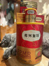 弗列加特 98%鮮肉含量FPMR生骨肉全價(jià)貓糧主食凍干貓糧 磷蝦油雞肉味480g 曬單實(shí)拍圖