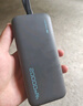 CUKTECH酷態(tài)科【3C認(rèn)證可上飛機(jī)】充電寶40W自帶線CP24電能塊20000毫安時(shí)移動(dòng)電源快充適用蘋果16小米華為 曬單實(shí)拍圖
