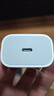 Apple/蘋果 20W USB-C手機充電器 原裝充電器手機快充頭蘋果充電器  適用iPhone/iPad/Watch/AirPods 曬單實拍圖