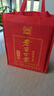 瀘州老窖 世家柔和 濃香型白酒 52度 500ml*6瓶整箱 純糧酒送禮（含禮袋） 曬單實(shí)拍圖