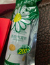 巴斯夫除蟲菊殺蟲劑噴霧蟑螂藥螞蟻跳蚤臭蟲蒼蠅衣魚蟲小飛蟲下水道80ml 曬單實拍圖