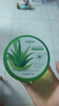 TOOLDOO蘆薈膠修復皮膚補水保濕凝膠曬后身體乳液面霜300g教師節禮物 曬單實(shí)拍圖