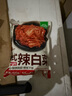 金剛山 延吉辣白菜延邊朝鮮咸菜韓式切件泡菜韓國泡菜450g源頭直發(fā) 曬單實拍圖