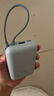 小米（MI）【3C認(rèn)證】小米充電寶移動電源 10000  自帶線雙向快充口袋版 電源 灰藍(lán)色可上飛機(jī)/火車 曬單實(shí)拍圖