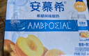 安慕希伊利真果粒黃桃燕麥酸奶整箱常溫生牛乳牛奶乳品兒童早餐中秋禮品 黃桃燕麥200gx8盒x1箱 曬單實拍圖