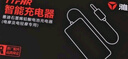 雅迪（yadea）電動(dòng)車原裝充電器鉛酸石墨烯電池充電器智能散熱60V4Ah-Y型頭plus 曬單實(shí)拍圖