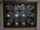 牛欄山 精制陳釀 濃香風(fēng)格 43度 500ml*12瓶 整箱裝 曬單實拍圖