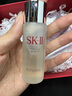 SK-IIsk2神仙水保濕精華30ml*4中樣套裝維穩(wěn)緊致skii護(hù)膚品化妝品 曬單實拍圖