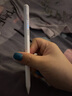 【美國MIF認證】適用apple pencil電容筆蘋(píng)果ipad觸控筆二代防誤觸手寫(xiě)筆pro平板11藍牙air5觸屏 官配尊享版【無(wú)需藍牙連接丨無(wú)延遲不斷觸丨磁吸收納】 曬單實(shí)拍圖