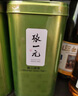 張一元茶葉2025雨前綠茶一級高山綠茶罐裝300g  曬單實(shí)拍圖