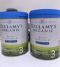 貝拉米（Bellamy's）澳洲原裝進(jìn)口有機白金A2蛋白配方奶粉 【管家領(lǐng)券】1段【0-6月】800g*3 曬單實(shí)拍圖