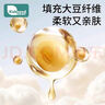 柯斯德尼（kidsneed）嬰兒涼感被兒童夏涼被春夏寶寶空調(diào)被子可水洗幼兒園蓋毯120*150 曬單實(shí)拍圖