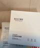 頤蓮（RELLET）玻尿酸水光肌修護(hù)面膜6盒裝（水潤保濕 溫和修護(hù) ）七夕禮物 曬單實(shí)拍圖