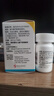 【原研進(jìn)口】韋立得 富馬酸丙酚替諾福韋片 25mg*30片/盒*3盒 曬單實(shí)拍圖