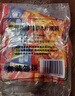小薩牛牛芝士船披薩餅8片705g（培根3香烤雞肉3黑椒牛肉2）空氣炸鍋食材 曬單實(shí)拍圖