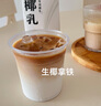 CLITON電動(dòng)咖啡磨豆機(jī) 手搖咖啡豆研磨機(jī)便攜手沖手磨咖啡機(jī)自動(dòng)磨粉機(jī) 曬單實(shí)拍圖