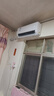 美的空調(diào)掛機 2匹 酷省電 新一級能效 家電國家補貼20% 以舊換新 客廳臥室 KFR-46GW/N8KS1-1無憂安裝 曬單實拍圖