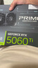 華碩全家桶【24期免息】RTX5070ti/5070/5060Ti顯卡i5 14600KF臺(tái)式主機(jī)明日香定制mod組裝電腦DIY整機(jī) i5 14600KF+華碩RTX5060Ti 配六 曬單實(shí)拍圖