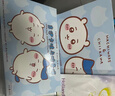 好利來(lái)吉伊卡哇與哈奇貓糕點(diǎn)聯(lián)名款禮盒伴手禮零食點(diǎn)心送禮 8枚/160g/3種口味 附贈徽章1枚 曬單實(shí)拍圖