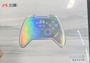 北通鯤鵬20無(wú)線藍(lán)牙游戲手柄類xbox升級(jí)雙切扳機(jī)switch2電腦TMR搖桿ns電視steam雙人成行空洞騎士 【北通鯤鵬20】+【專屬底座】+【搖桿帽】 曬單實(shí)拍圖