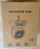 Wuzory德國充電式電風(fēng)扇戶(hù)外露營(yíng)大容量電池usb無(wú)線(xiàn)便攜家用臺式風(fēng)扇 搖頭款丨帶遙控丨20000毫安丨叢林綠 曬單實(shí)拍圖