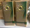 雙溝蘇酒 綠蘇 濃香型白酒 52度 480ml*2瓶 禮盒裝 送禮宴飲 曬單實拍圖