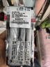 百樂(lè)（PILOT）Juice果汁筆黑色中性筆0.5簽字筆按動(dòng)水筆文具套裝辦公用品刷題筆高顏值學(xué)生 2支筆+9替芯 曬單實(shí)拍圖
