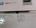 惠普（HP）116w 激光無線打印機 多功能家用打印機 無線打印 復印機掃描機一體機（1136w煥新版） 曬單實拍圖
