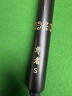 LP25款臺球桿夢(mèng)桿戰神1234尊者天尊小頭斯諾克火箭中式黑八免漆公爵 25款尊者S【原廠(chǎng)鋁盒+保養套裝】 曬單實(shí)拍圖