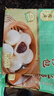 陶陶居中華老字號(hào)品牌 廣式早餐包子廣府點(diǎn)心面點(diǎn)生鮮半成品點(diǎn)心 叉燒小籠包300g 曬單實(shí)拍圖