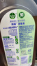 滴露消毒液滅活流感冠狀病毒消毒水除菌1.8L*2洗衣家居除螨殺菌 曬單實(shí)拍圖