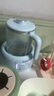 蘇泊爾（SUPOR）恒溫水壺 嬰兒調(diào)奶器 泡奶粉機 玻璃熱燒水壺家用養(yǎng)生壺1.2L BW07 曬單實拍圖