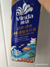 維達（Vinda）有芯卷紙 藍色經(jīng)典4層140克*10卷 線(xiàn)條小狗沖浪主題 衛生紙廁紙 曬單實(shí)拍圖