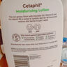 絲塔芙（Cetaphil）倍潤保濕潤膚乳591mL牛油果乳液滋潤補(bǔ)水保濕霜身體乳敏感肌適用 曬單實(shí)拍圖