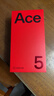 一加 Ace 5 12GB+256GB 引力鈦 國家補(bǔ)貼 第三代驍龍 8 風(fēng)馳游戲內(nèi)核 冰川電池 oppo游戲AI智能5G手機(jī) 曬單實拍圖