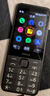 諾基亞（NOKIA）220 4G 移動聯(lián)通電信全網(wǎng)通 2.8英寸雙卡雙待 直板按鍵手機(jī) 老人老年手機(jī) 學(xué)生手機(jī) 黑色 曬單實(shí)拍圖