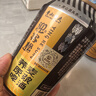 黃山功夫精釀啤酒整箱批發(fā)24瓶330ml罐裝原漿啤酒高端蕎麥苦蕎香型 迎客松 金罐原漿 330mL 24瓶 曬單實(shí)拍圖