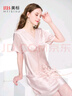 美標（MEIBIAO）商場(chǎng)同款真絲短袖睡裙女夏19姆米睡衣性感桑蠶絲連衣裙送禮家居服 灰粉 XL （170/92A） 曬單實(shí)拍圖