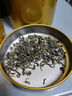 福茗源茶葉 四大綠茶500g 明前2025新茶碧螺春龍井毛尖云霧綠茶送禮品袋 曬單實(shí)拍圖